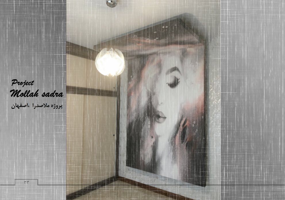 Projektdetail 33