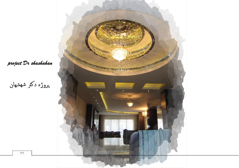 Projektdetail 49