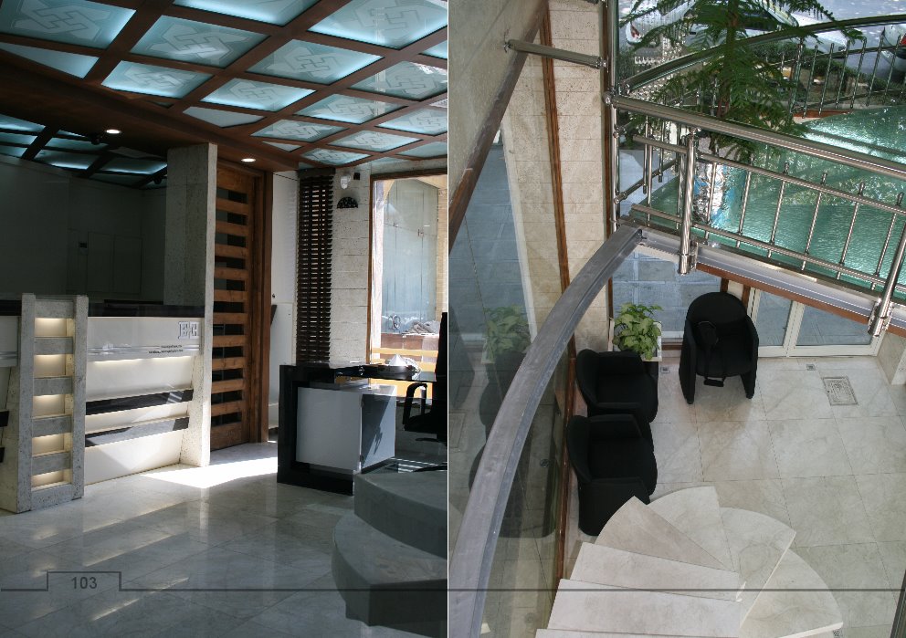 Projektdetail 103